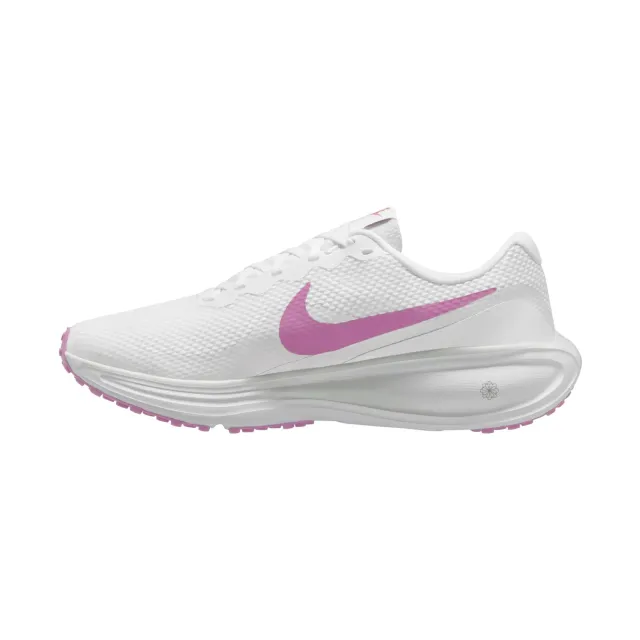 Nike Revolution scarpe running donna mesh traspirante