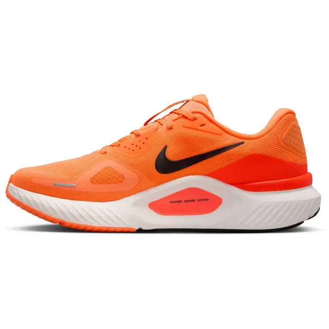 Nike Structure 26 scarpe running uomo stabili