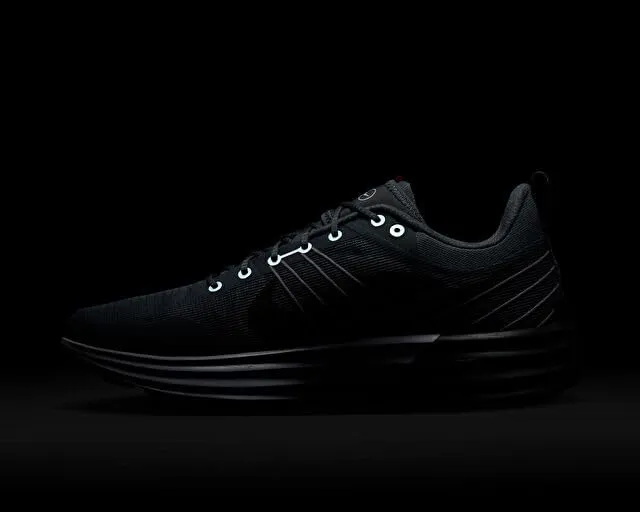 Nike Lunar Roam scarpe uomo grigie running