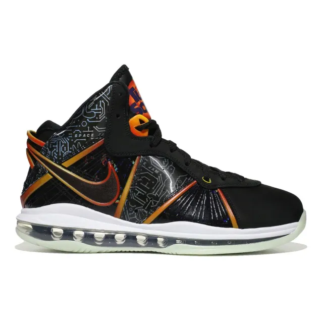 Nike LeBron 8 Space Jam scarpe basket 44 EU